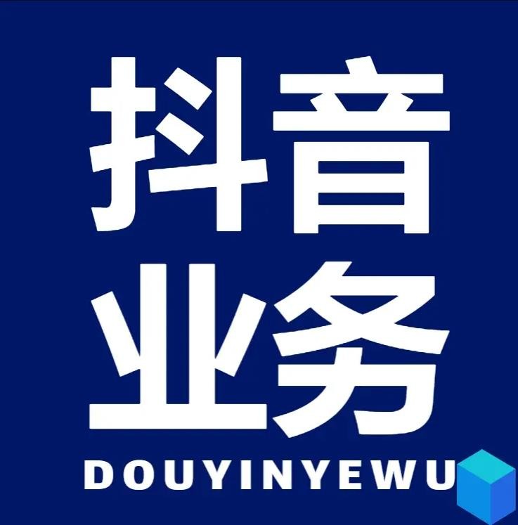 qq群推广网站