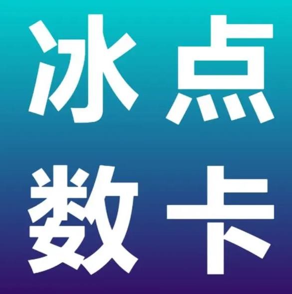 qq群推广网站